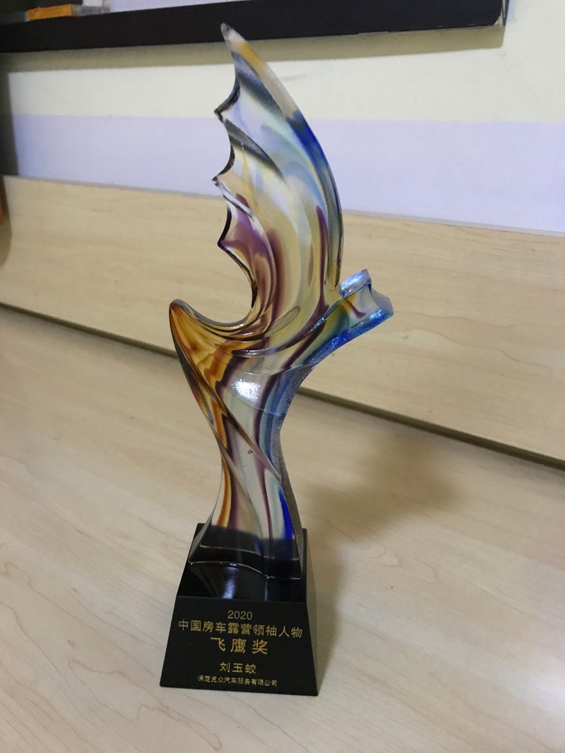 覽眾房車砥礪前行，打造受歡迎的房車