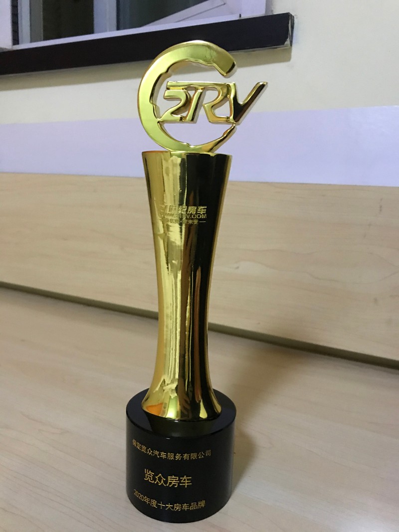 覽眾房車砥礪前行，打造受歡迎的房車