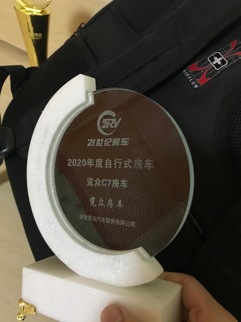 覽眾房車砥礪前行，打造受歡迎的房車