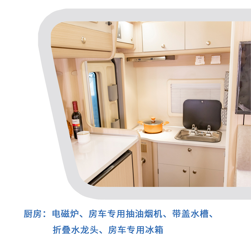 大床、睡的舒服的房車還是選這款