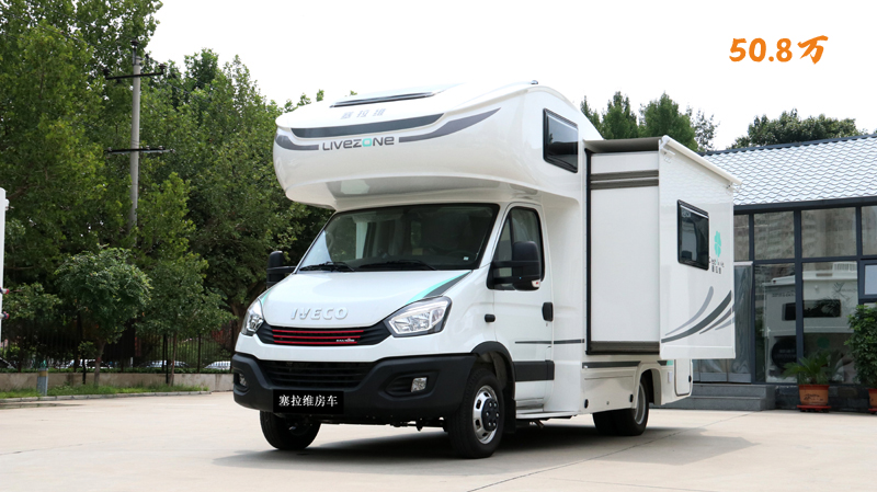 這樣的優(yōu)惠，這個(gè)房車(chē)展您真的想錯(cuò)過(guò)？