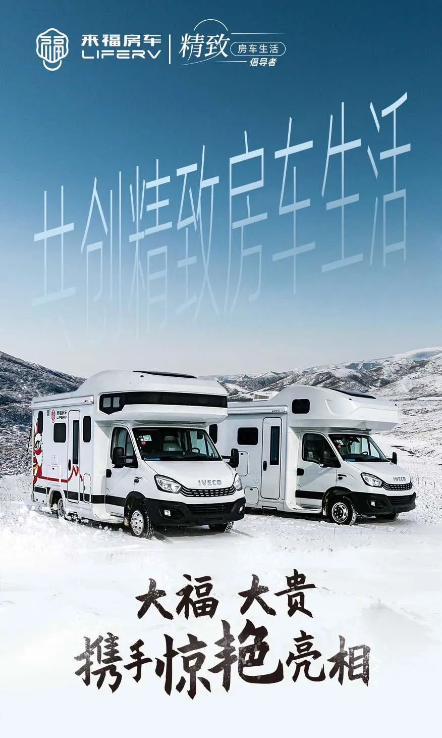 福貴雙至，這價(jià)格你心動(dòng)了嗎？