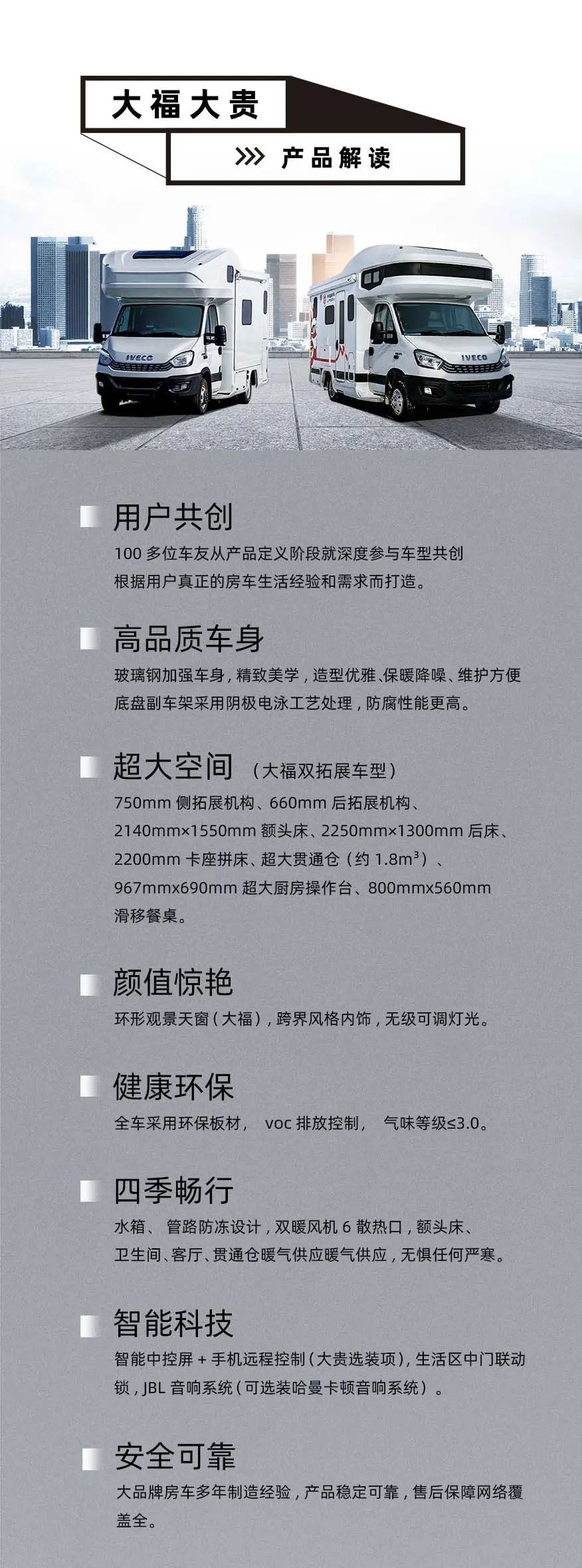 福貴雙至，這價(jià)格你心動(dòng)了嗎？