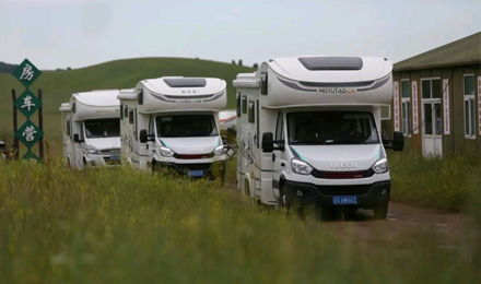 來福，以精致矗立在野性之中