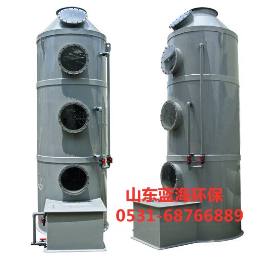 不銹鋼洗滌塔