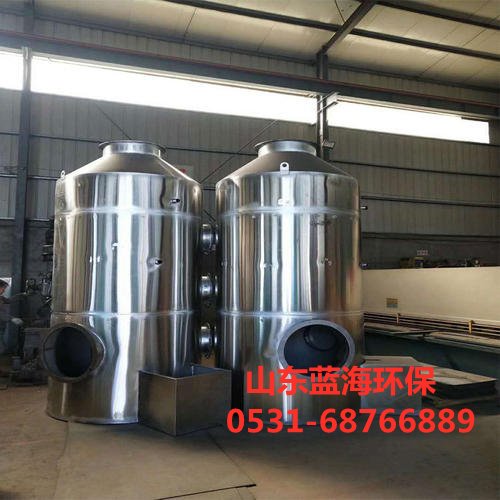 不銹鋼噴淋塔