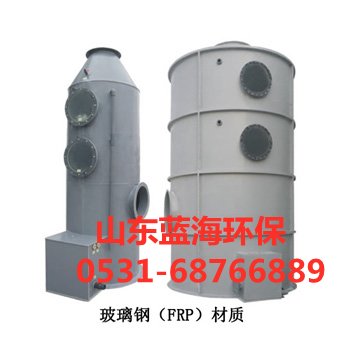 不銹鋼噴淋塔