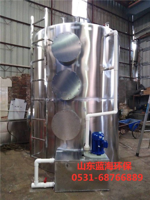 不銹鋼酸霧凈化塔