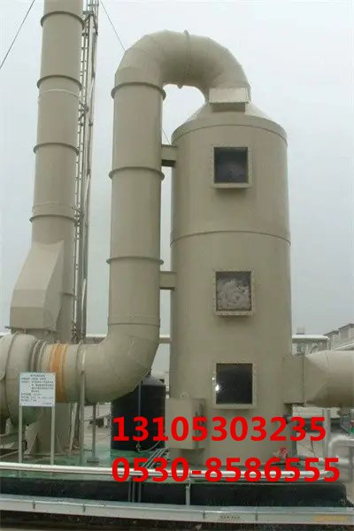 不銹鋼噴淋塔