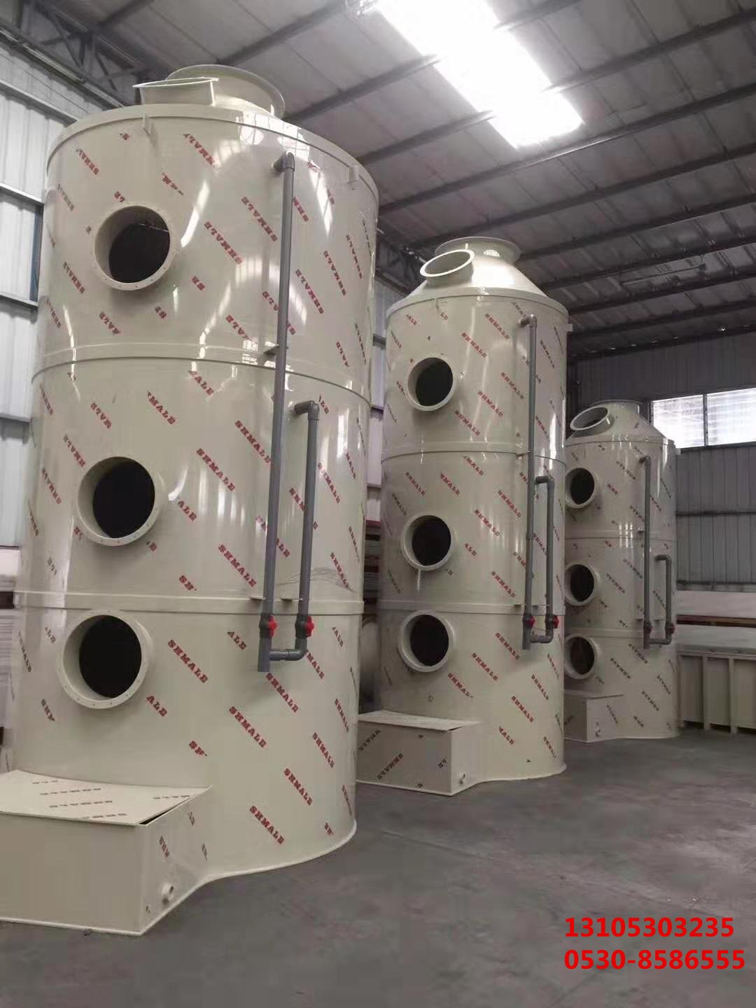 不銹鋼凈化塔