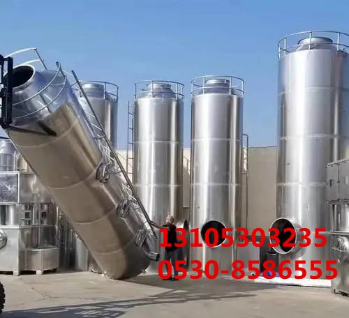 不銹鋼噴淋塔